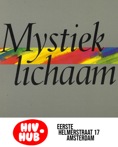 HH Literair