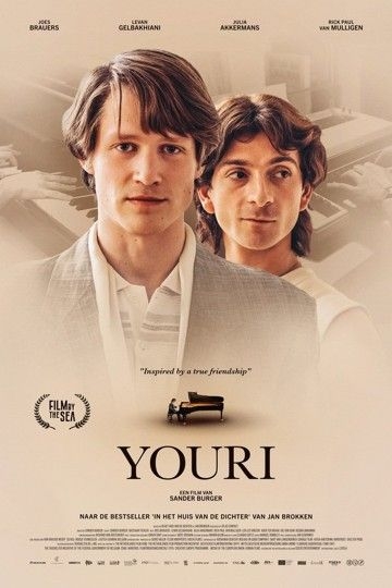YOURI filmposter